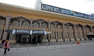 Airport