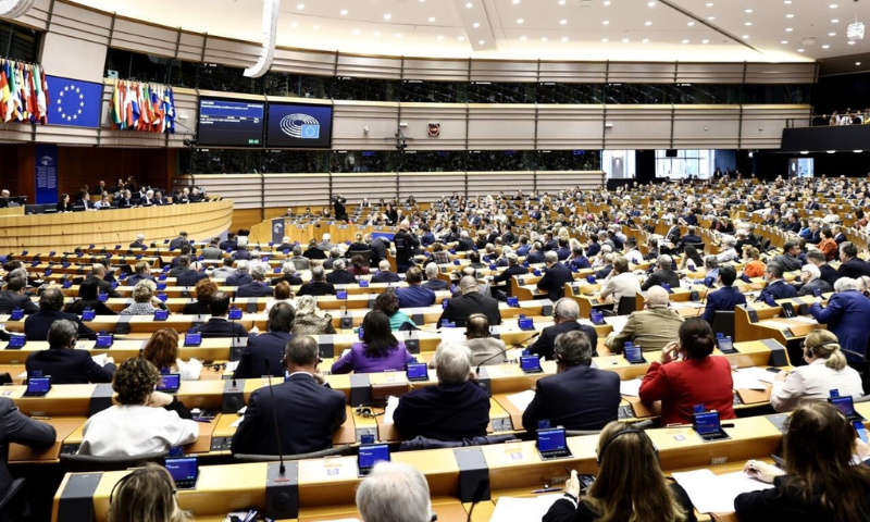 EU Parliament