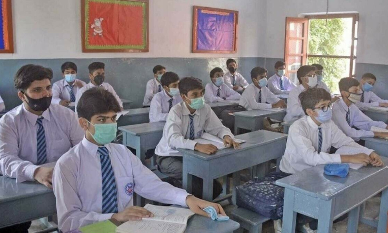Educational Institutions