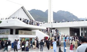 Faisal masjid