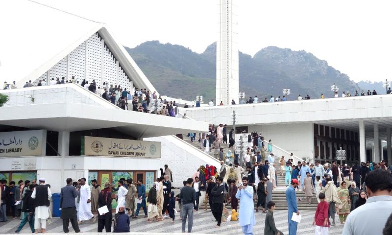 Faisal masjid