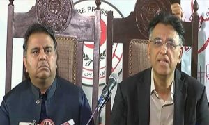 Fawad Chaudhry