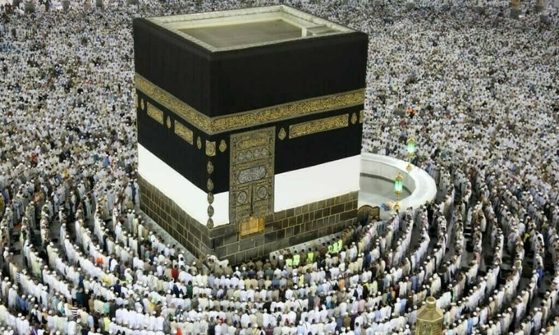 Hajj, Government, Policy, Scheme, Details