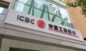 Commercial and Industrial Bank of China
