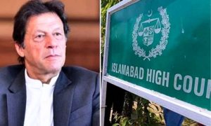 Imran Khan, cases
