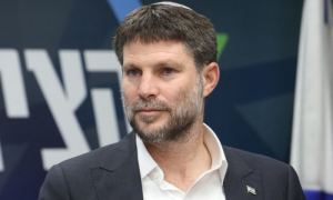 Jordan Summons Israel's Diplomat to Protest Over Flag of Expanded Israel