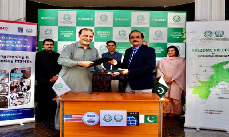 USAID, MoU, industrial, sector