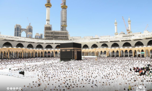 KSA’s Supreme Court Calls on Muslims to Sight for Ramadan Crescent