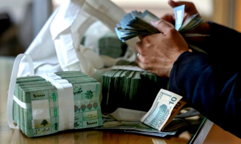Pound, Judges, Capital, Funds