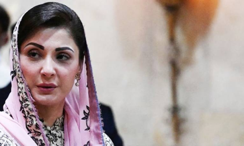 Maryam