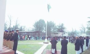 Pakistan Day, Spirit, BEIJING, Lahore, Dr. Arif Alvi, Shehbaz Sharif Pakistan