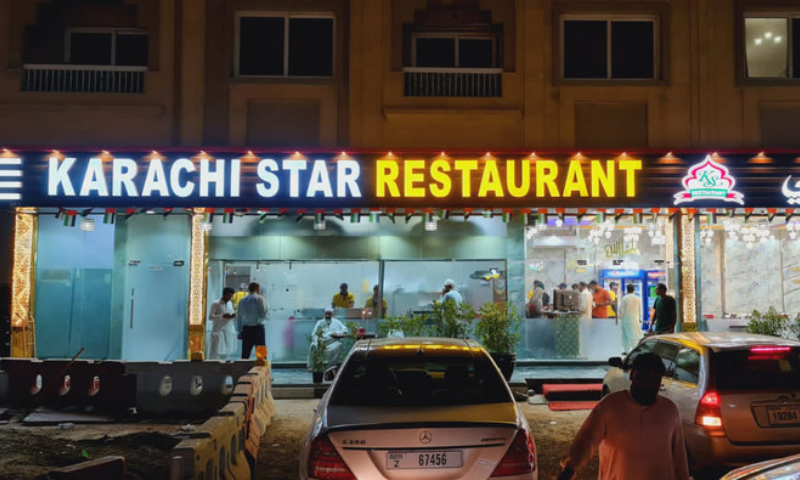 Pakistani Restaurant Offers Free Meal to Needy Workers in UAE