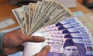 Pakistani Rupee