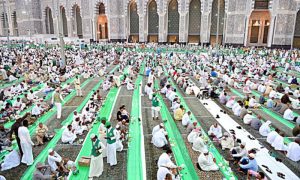 Ramadan