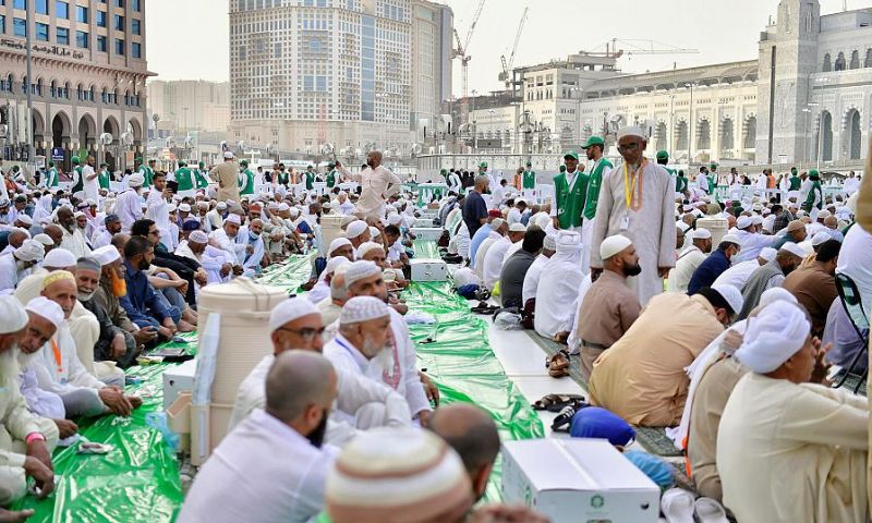 Ramadan