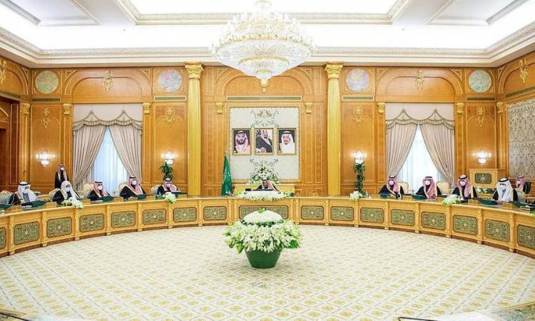Cabinet, Center, Program, Partnership, Private, Saudi Press Agency, Minister, Media, King Salman, Development, Kuwaiti, Kingdom, Japan, Brazil, South Africa