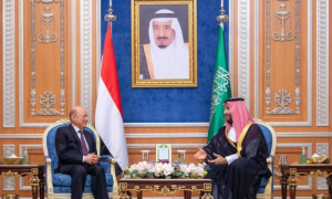Saudi Crown Prince, Yemeni President Discuss, Stability, Developments in Yemen