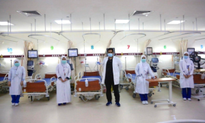 Telehealth, Doctors, Education, Online, Program, Financial, Support, Islamic Development Bank, Karachi, Health, Professionals, Hajj, Pilgrims, Hospital, Kabul