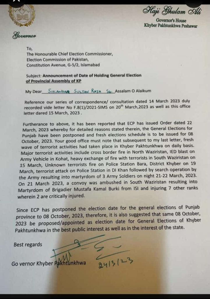 Governor, KP, Khyber Pakhtunkhwa, Haji Ghulam Ali, Punjab, Election Commission of Pakistan, ECP, Assembly, Arif Alvi
