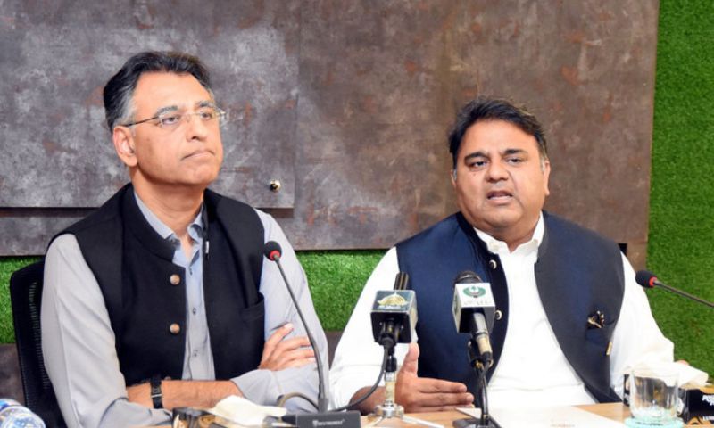 PTI,
