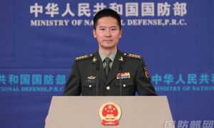Defense Ministry, Military, Independence, Official
