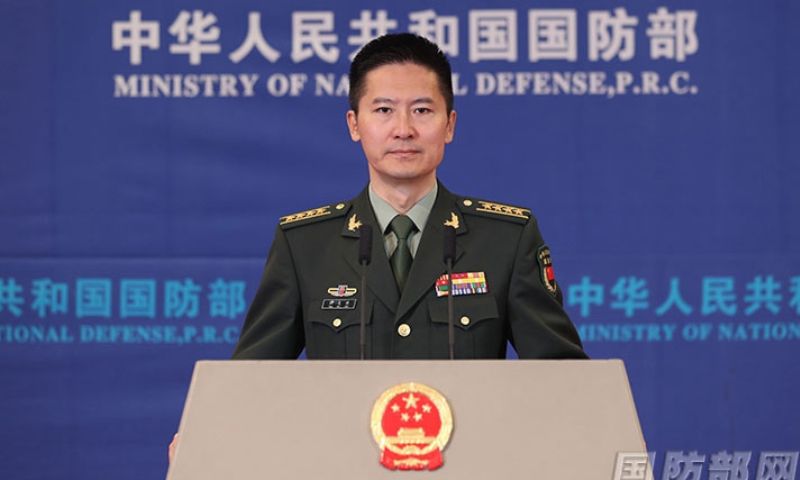 Defense Ministry, Military, Independence, Official