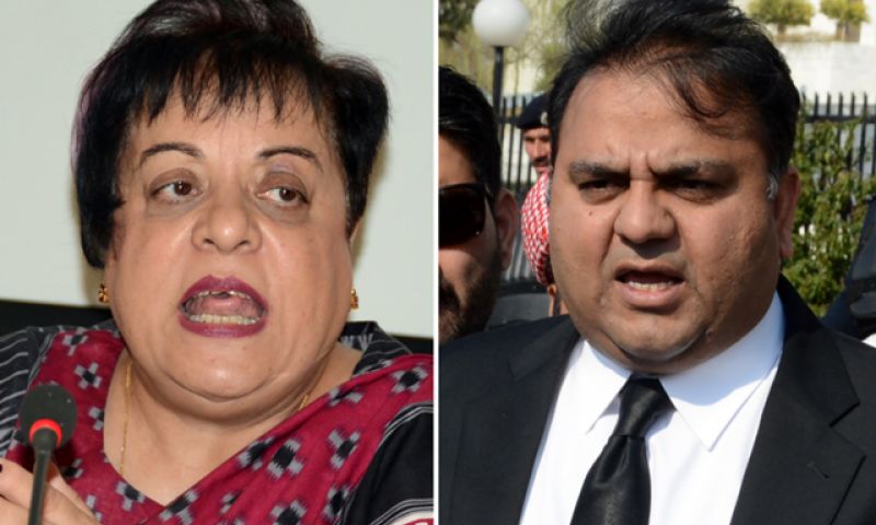 PTI, Fawad Chaudhry, Shireen Mazari, Government, Information Minister, Capital, Punjab, Khan, Leaders, Political