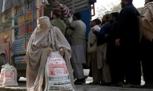 Khyber Pakhtunkhwa, government, billion, family, food, Shehbaz Sharif, online, apply, app, Flour