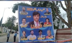 press club