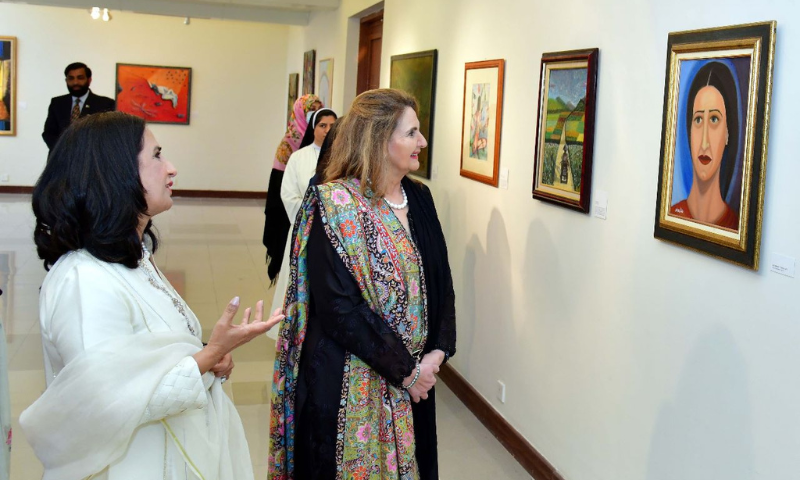 samina arif alvi