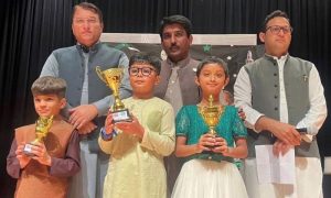 Qatar, Pakistan Day, Sohni Dharti, Celebrate, Company, Shields