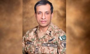 ISPR, Army, Rawalpindi, military, COAS, Chief of the Army Staff, General Asim Munir,