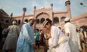 Eidul Fitr, Holidays, Government, Ruet-e-Hilal, Eid, Ramadan, Ministry of Interior, Interior Ministry,