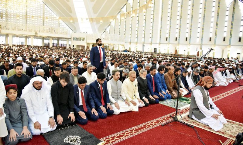 Eid-ul-Fitr