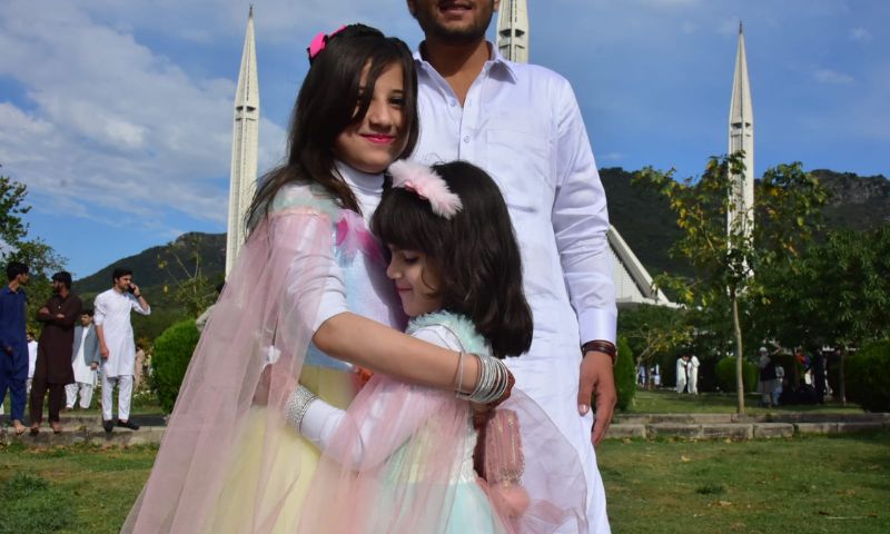 Eid-ul-Fitr