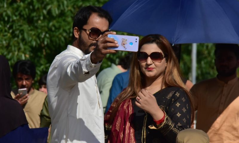 Eid-ul-Fitr