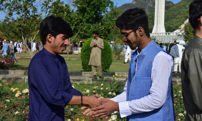 Eid-ul-Fitr