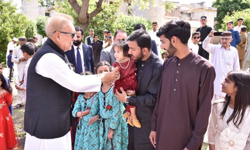 Eid-ul-Fitr