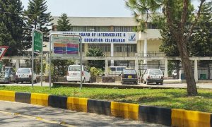 Information Technology, mobile, application, digital, results, Federal, board, Exams, SSC Exams, matric, Federal Board, example, education