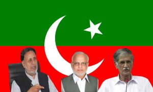 PTI, JI, PML-N, PM, Committee, Political Parties, Impasse