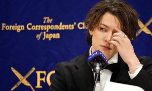 Johnny Kitagawa