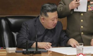 Kim