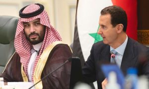 Saudi Arabia, Syria, Muslims, Ummah, Middle East, Pakistan, Political, Diplomatic