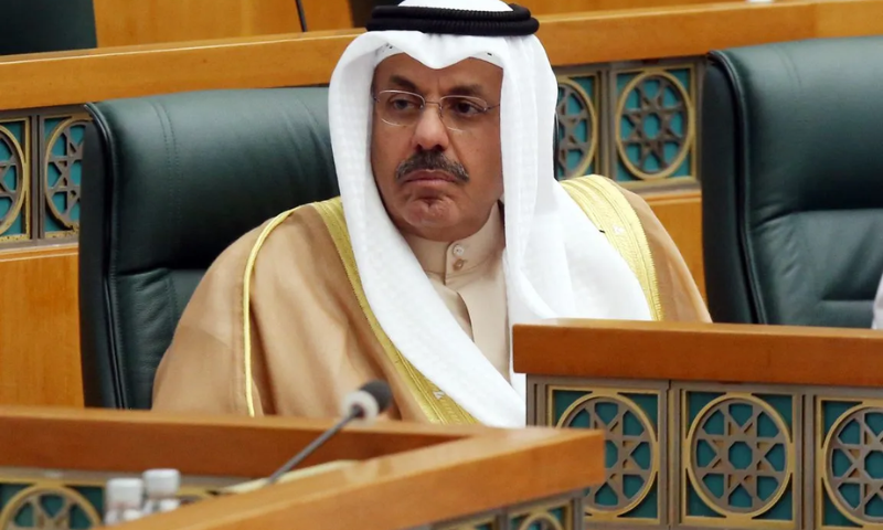Kuwait Prime Minister Appoints New Ministers