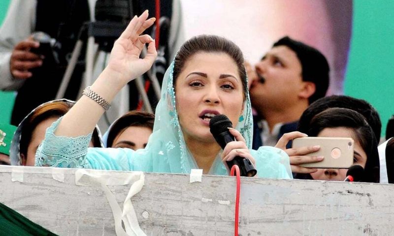 Maryam Nawaz, Supreme Court, Judges, PML-N, Twitter, Tweeted, Saqib Nisar, PTI, Khan, Punjab, Assembly, ECP, Democracy