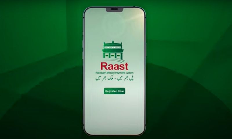 Million, State Bank of Pakistan, SBP, rupees, trillion, billion, Raast, Users, Volume, Transaction