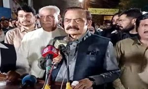 Rana Sanaullah