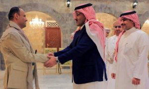 Saudi Delegation