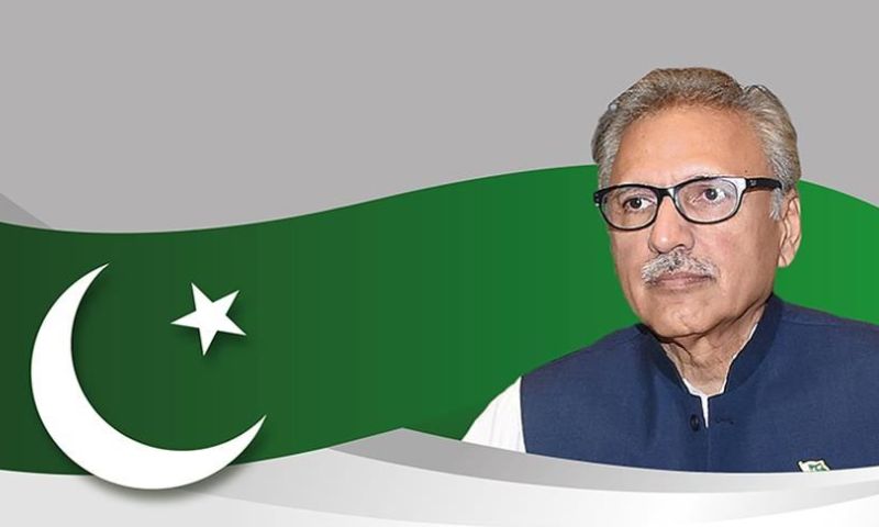 Supreme Court, SC, President, Arif Alvi, Constitution, Disqualification, Oath, Political