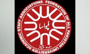 Financial, billion, rupees, governments, education, Serious, Concerns Universities, University of Peshawar , University of Balochistan, funds, quality